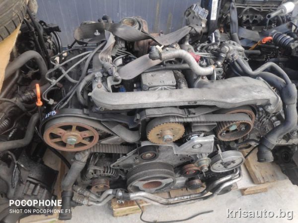 Двигател Vw – Audi 2.5TDI / Фолксваген – Ауди 2.5ТДИ Код:AFB