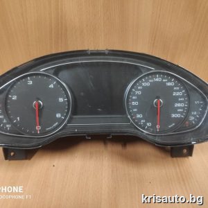 Километраж Audi A8 D4 4H 3.0TDI / Ауди А8 Д4 3.0ТДИ 2014г.