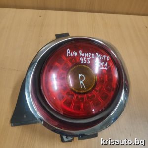 Десен Стоп Alfa Romeo Mito 955 / Алфа Ромео Мито 2011г. Със Забележка!