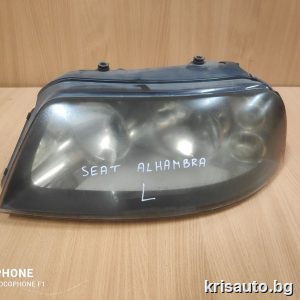 Ляв фар Seat Alhambra / Сеат Алхамбра 2000/10г.