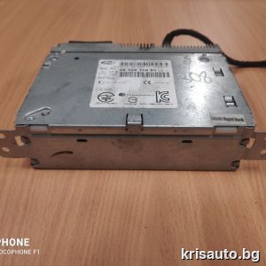 CD - Radio Audio Module Peugeot 308 / СД - Радио модул Пежо 308 2014г.