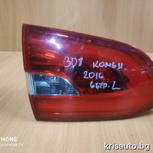 Вътрешен ляв стоп Peugeot 308 combi / Пежо 308 комби 2013/17г.