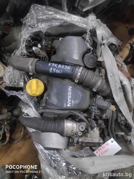 Двигател Renault – Nissan 1.5DCI / Рено – Нисан 1.5ДЦИ Код: K9K A636