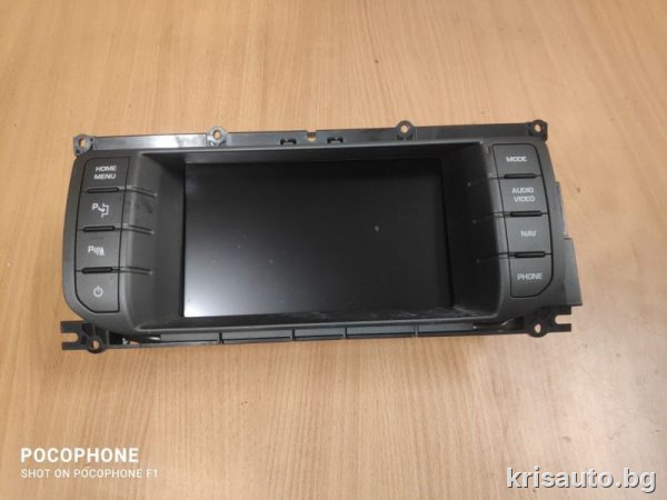 Навигация Land Rover – Range Rover Evoque 2013г