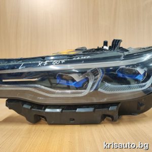 Ляв фар за БМВ/BMW X7 G07 LAZER