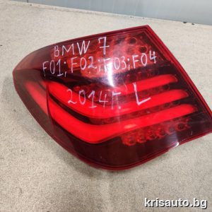Ляв стоп за BMW 7 series F01; F02 2012/15г