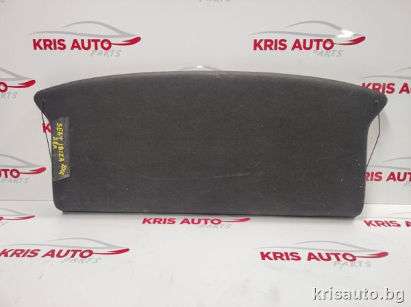 Кора багажник за Seat Ibiza 2 door / Сеат Ибиза 2 врати 2006г