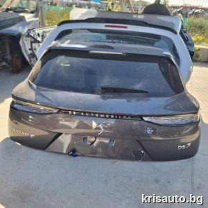 Врата-Багажник за Citroen DS 7 E-Tense Crossback / Ситроен ДС 7 2023г