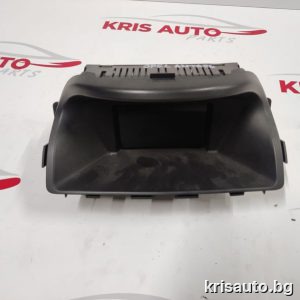 Навигационен дисплей за Opel Antara / Опел Антара 96858451