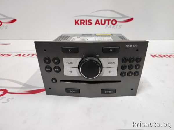 CD – Radio за Opel Antara / Опел Антара 2008г