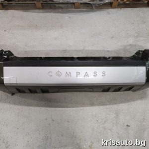 Задна броня за Jeep Compass / Джийп Компас 2010г