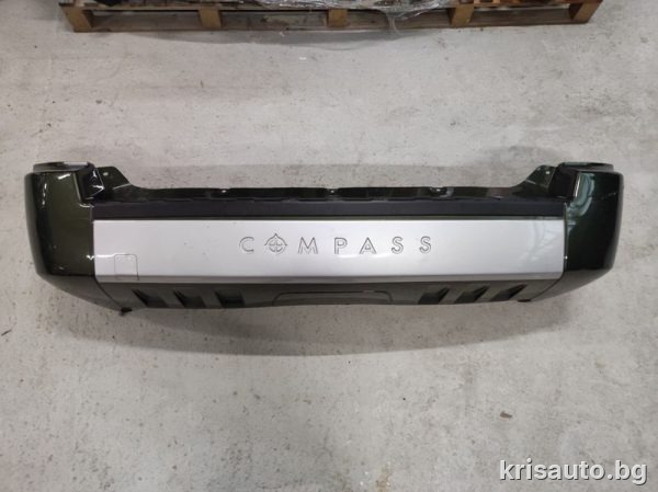 Задна броня за Jeep Compass / Джийп Компас 2010г