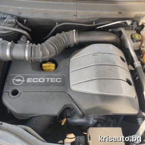 Двигател 2.0CDTI за Opel Antara / Опел Антара Z20DMH/Z20S 150кс