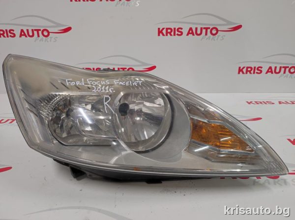 Десен фар за Ford Focus / Форд Фокус 2011г