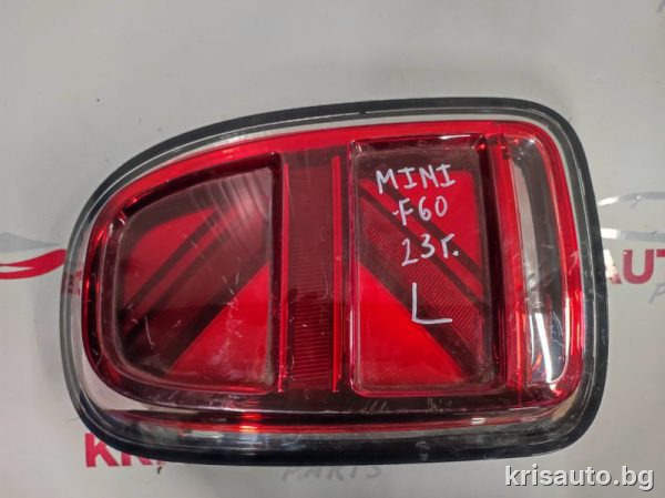 Ляв стоп за Mini Cooper Countryman F60 /Мини Купър Кънтримен Ф60 2023г