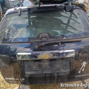 Врата - багажник за Chevrolet Captiva / Шевролет Каптива 2008г