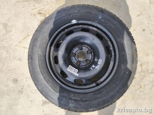 Резервна гума с Джанта 15 цола 5х100 за VW / Фолксваген
