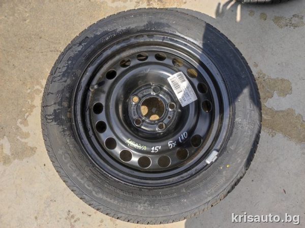 Резервна гума с Джанта 15 цола 5х110 за Opel Meriva / Опел Мерива