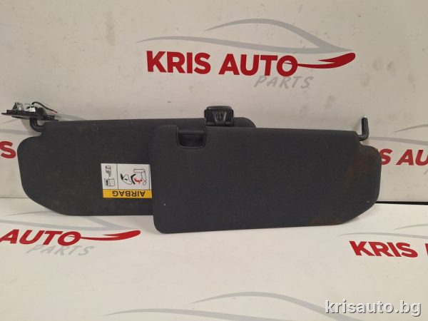 Сенници за Citroen DS7 / Ситроен ДС 7 2023г