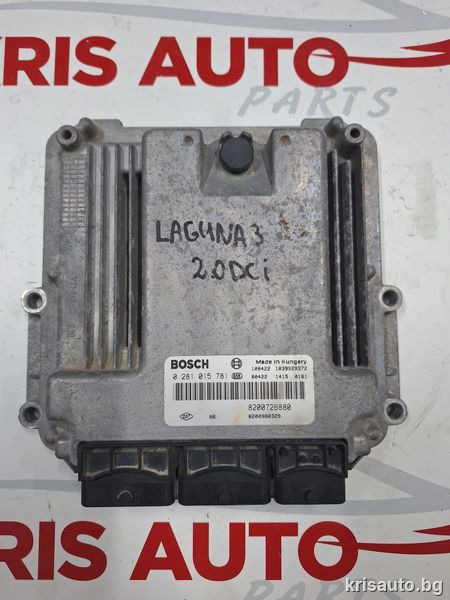 Компютър двигател за Renault Laguna 3 2.0 DCI / Рено Лагуна