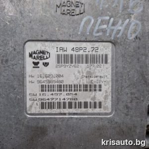 Компютър двигател за Peugeot 206 1.1 -1.4 Benzin