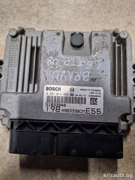 Компютър двигател за Lancia Delta, Fiat Bravo 1.6 JTD