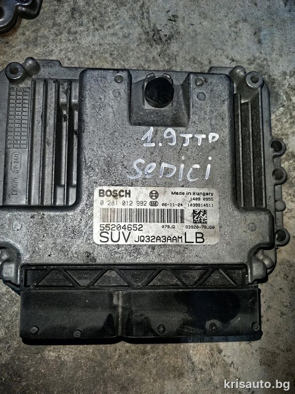 Компютър двигател за Fiat Sedici 1.9 JTD