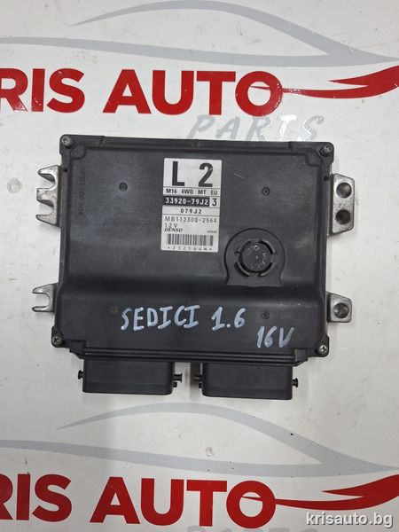 Компютър двигател за Fiat Sedici 1.6 16V