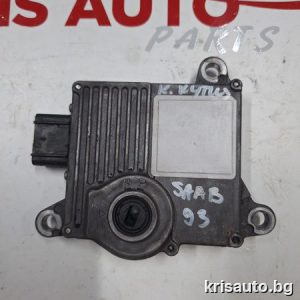 Компютър скоростна кутия за SAAB 93