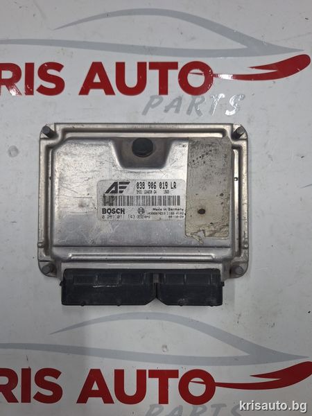 Компютър двигател за Volkswagen Sharan , Ford Galaxy , Seat Alhambra