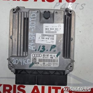 Компютър двигател за Audi A4 B7 3.0 TDI