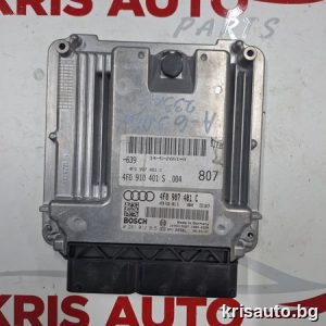 Компютър двигател за Audi A6 3.0 TDI