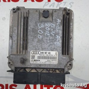 Компютър двигател за Audi A8 D4 3.0 TDI 2012г