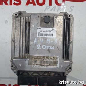 Компютър двигател за Audi A4 B8 2.0 TDI