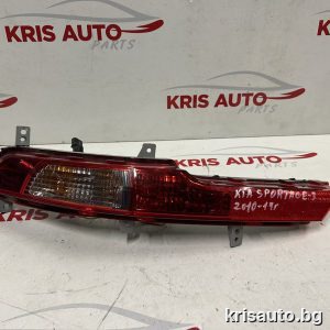 Ляв стоп за броня за Kia Sportage 3 2010г - 2014г