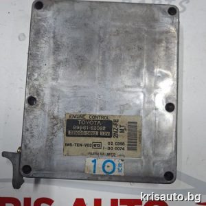 Компютър запалване за Toyota Yaris 1.3 Benzin / Тойота Ярис