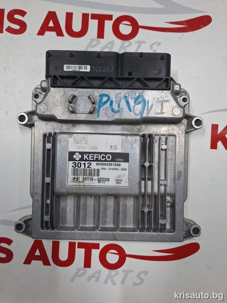 Компютър запалване за Hyundai I10 1.1 Benzin 2009г / Хюндай И10