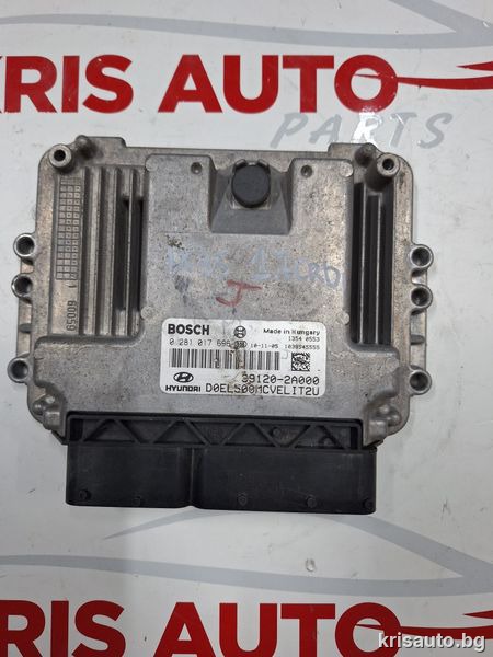 Компютър запалване за Hyundai Ix35 1.7 CRDi / Хюндай Их35