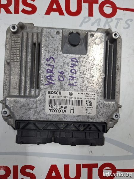 Компютър запалване за Toyota Yaris 1.4 D4D 2006г / Тойота Ярис