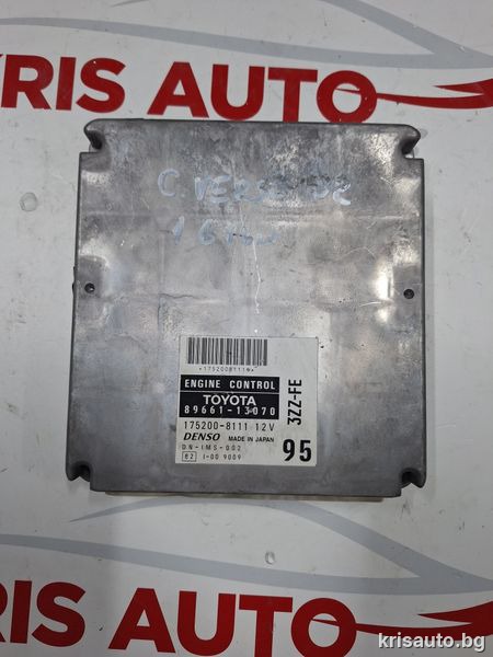 Компютър запалване за Toyota Corolla Verso 1.6 16V 2002г