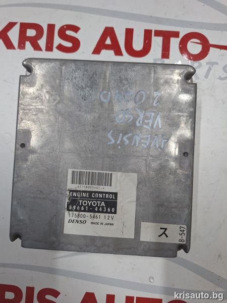 Компютър запалване за Toyota Avensis Verso 2.0 D4D
