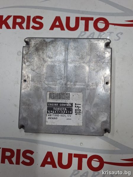 Компютър запалване за Toyota Avensis 2.0 D4D