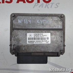 Компютър кутия за Mercedes ML W164 / Мерцедес МЛ