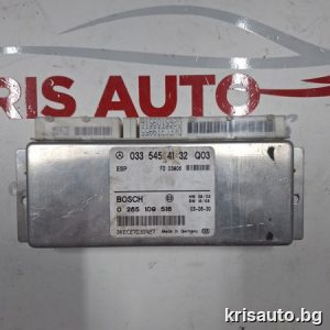 Компютър скоростна кутия за Mercedes E-class W211 2.7 CDI