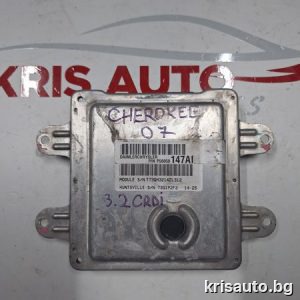 Компютър запалване за Jeep Cherokee 3.2 CRDI