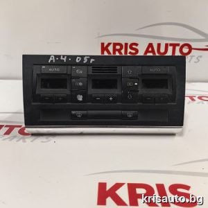 Управление климатроник за Audi A4 B6 , B7 2004г / Ауди А4 Б6, Б7