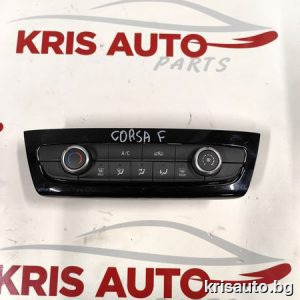 Управление климатик за Opel Corsa F 2021г / Опел Корса Ф