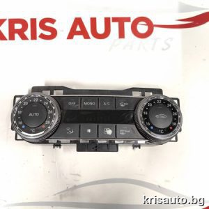Управление климатроник за Mercedes C-class W204 / Мерцедес 2008г
