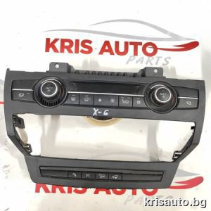 Управление на климатроник за BMW X6 E71 2009