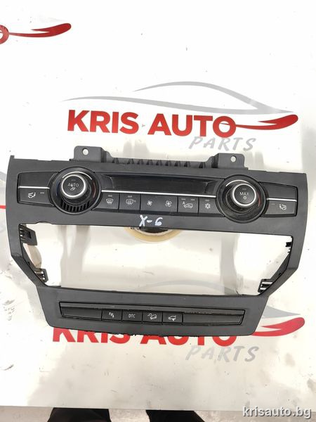 Управление на климатроник за BMW X6 E71 2009
